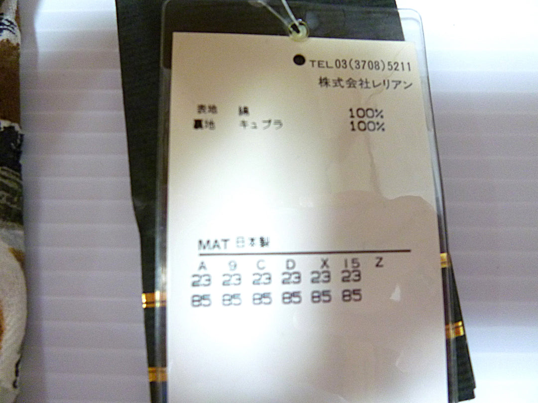 【激安古着】　Leilian　その他トップス　トップス