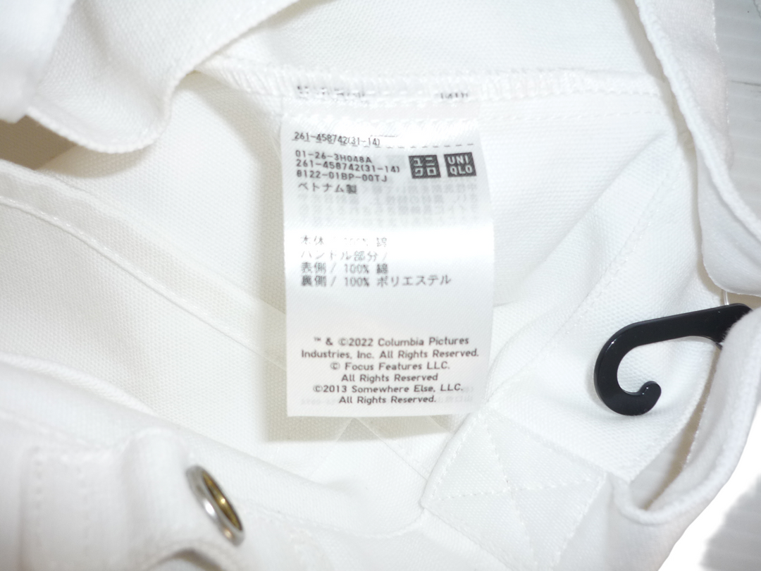 【小物/雑貨】UNIQLO ユニクロ　エコバッグ/サブバッグ　バッグ