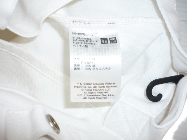 【小物/雑貨】UNIQLO ユニクロ　エコバッグ/サブバッグ　バッグ