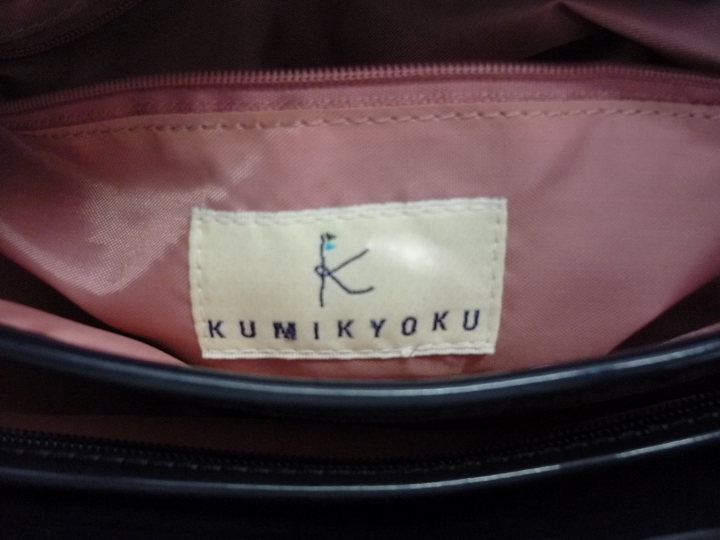 KUMIKYOKU　ハンドバッグ/クラッチバッグ　バッグ