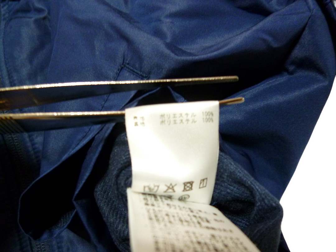 【激安古着】 umbro　ブルゾン/ジャンパー　アウター