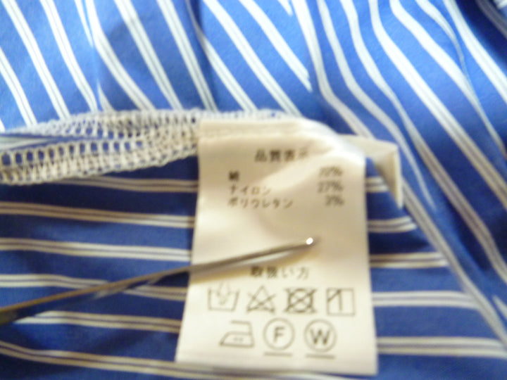 【激安古着】 C’EST MOIJEU　ワンピース　ワンピース or ドレス