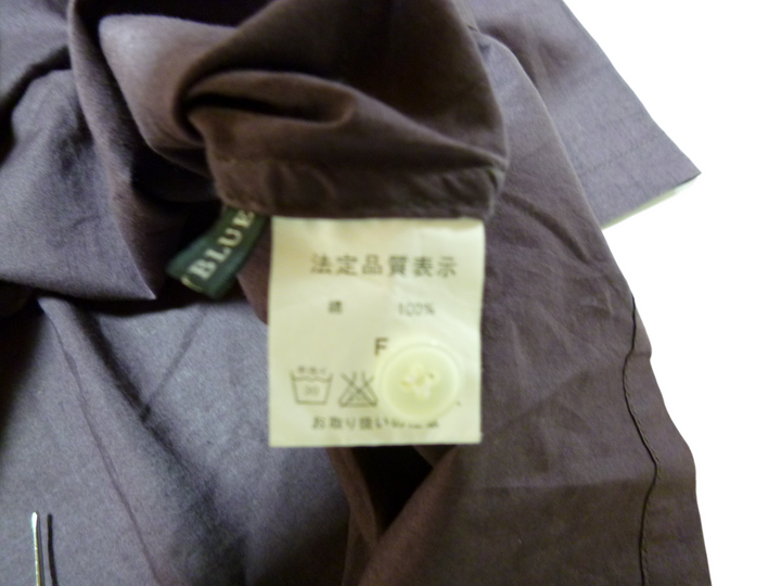 【激安古着】 GIPSYBLUE　長袖シャツ　トップス