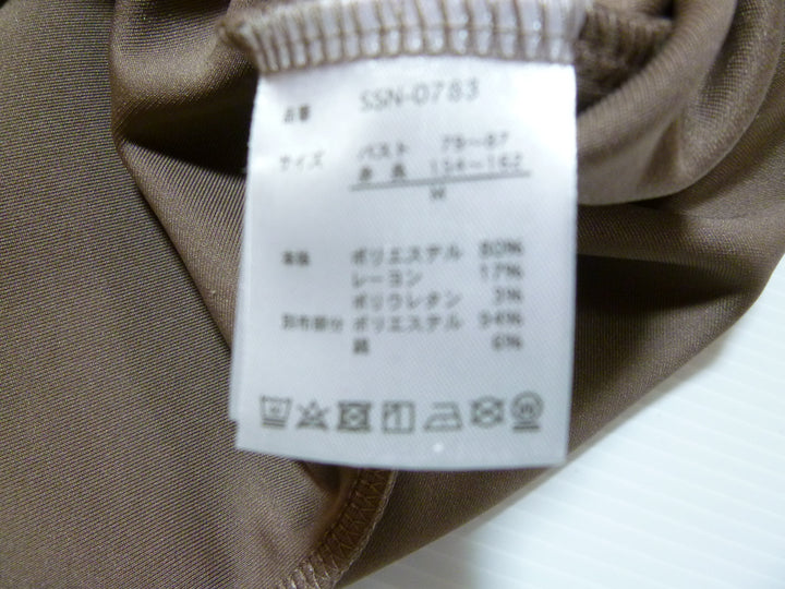 【激安古着】 Helｍ　ワンピース　ワンピース or ドレス