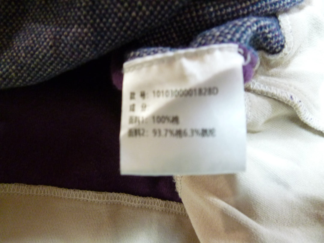【激安古着】 boise　その他トップス　トップス