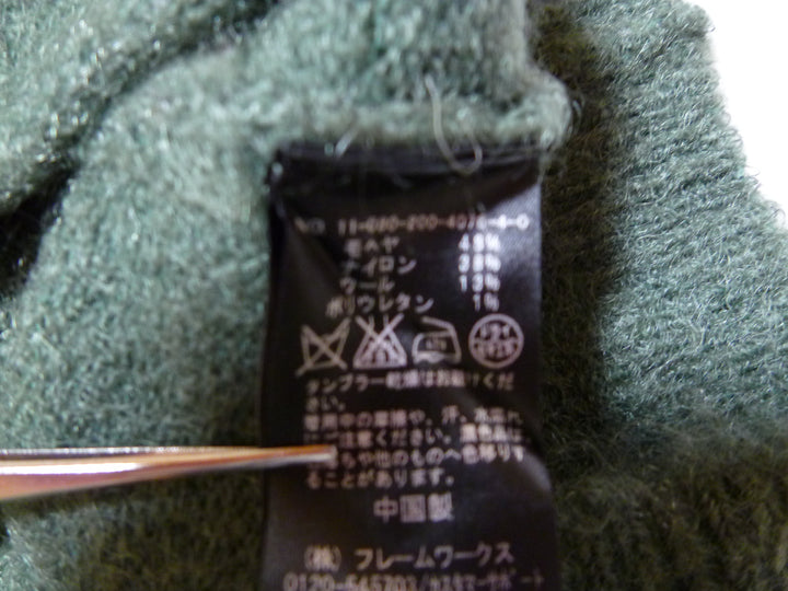 【激安古着】 SPICK and SPAN　その他アウター　アウター
