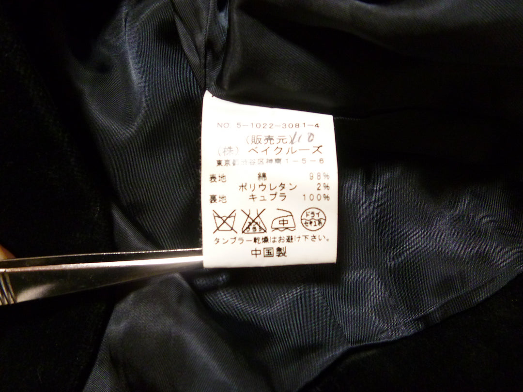 【激安古着】 Framework　テーラードジャケット　アウター