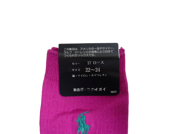 【小物/雑貨】Ralph Lauren　その他 ファッション小物　ファッション小物