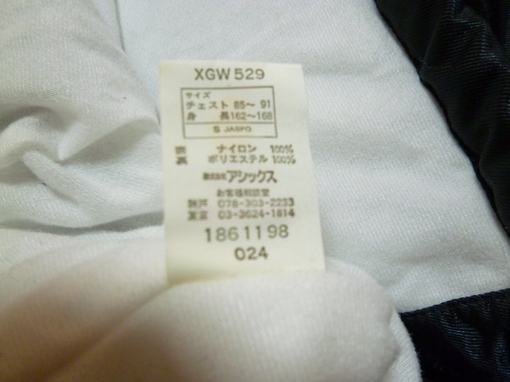 【激安古着】 asics　ナイロンジャケット　アウター