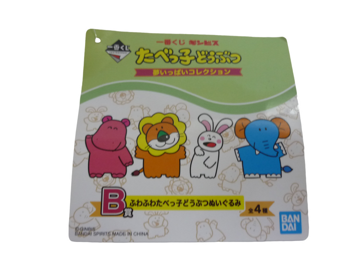 【小物/雑貨】  たべっ子どうぶつ　ぬいぐるみ　雑貨/ホビー