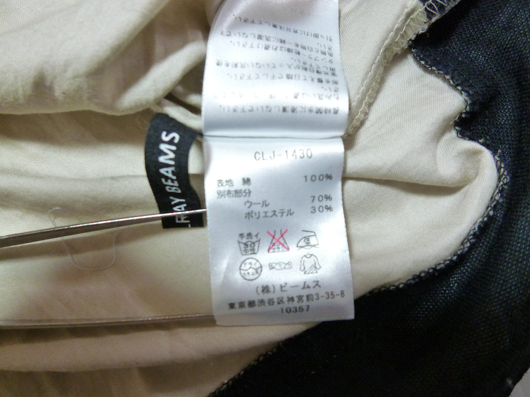 【激安古着】 RAY BEAMS　その他トップス　トップス