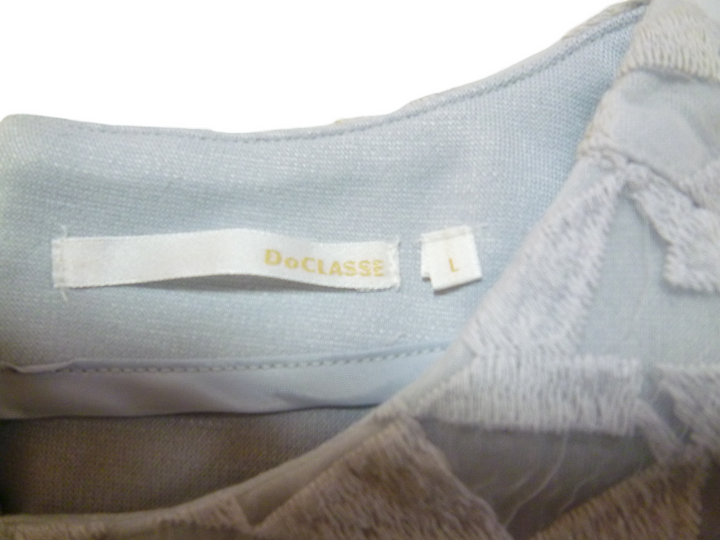 【激安古着】 DoCLASSE　長袖Tシャツ　トップス