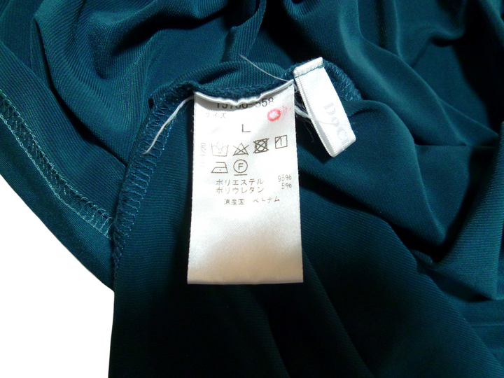 【激安古着】 DoCLASSE　ワンピース　ワンピース or ドレス