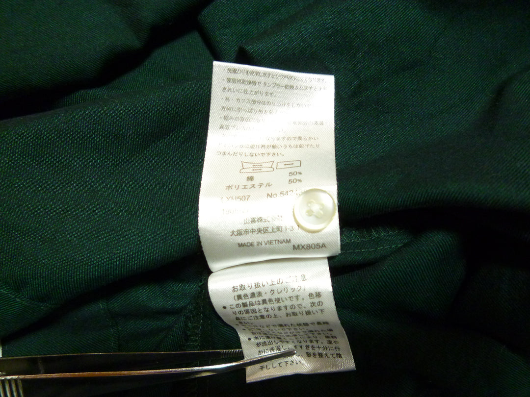 【激安古着】 Grace Field　その他トップス　トップス