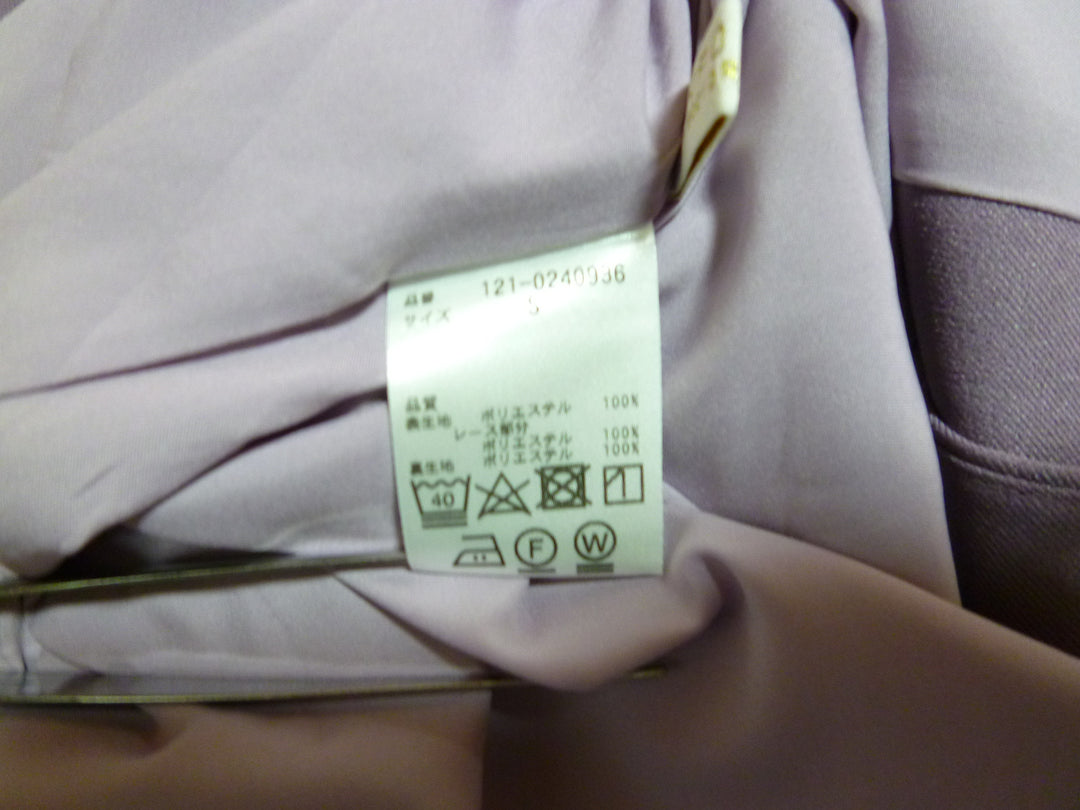 【激安古着】 PRCPORTION　ワンピース　ワンピース or ドレス