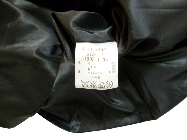 【激安古着】 ketty luxury　セットアップ　オールインワンセットアップ