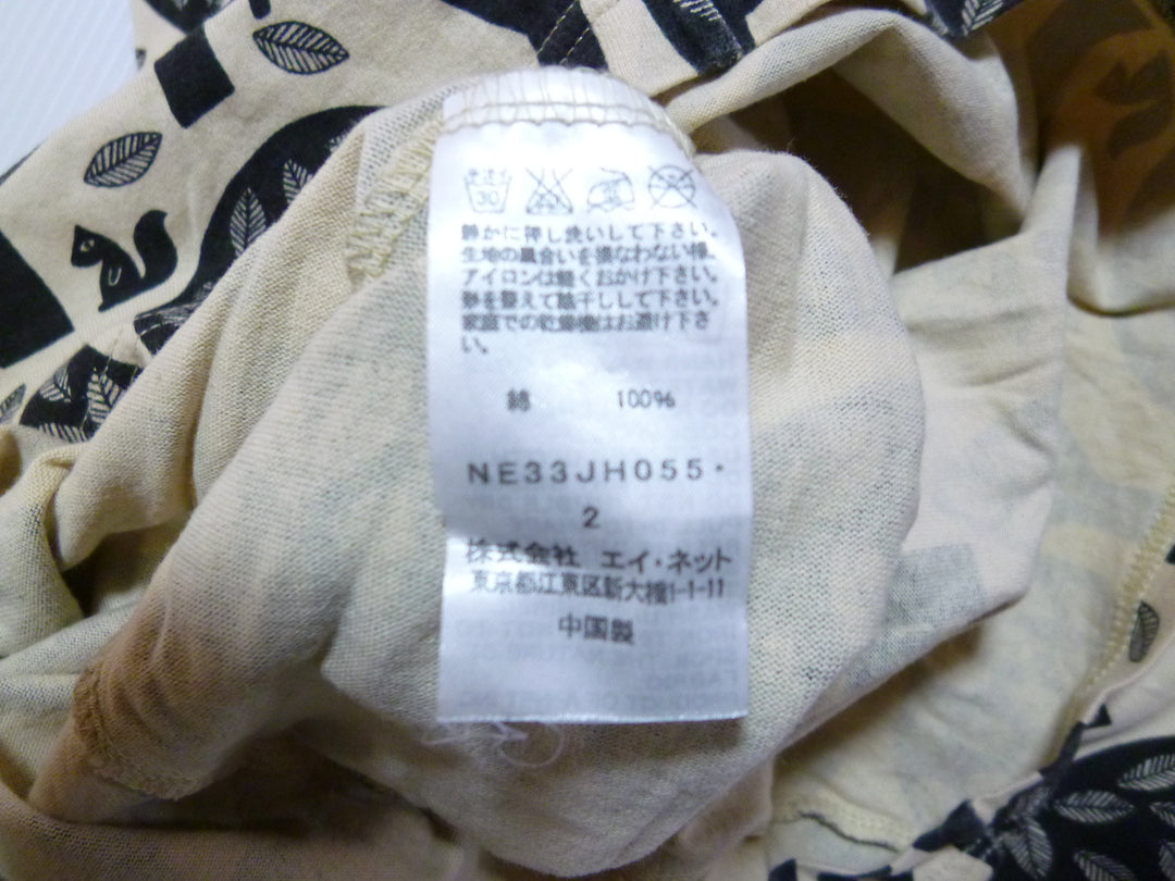 【激安古着】 Ne・net　チュニック　ワンピース or ドレス