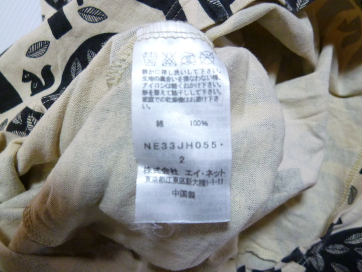 【激安古着】 Ne・net　チュニック　ワンピース or ドレス