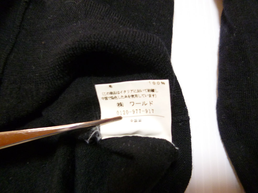 【激安古着】 UNTITLED　その他トップス　トップス