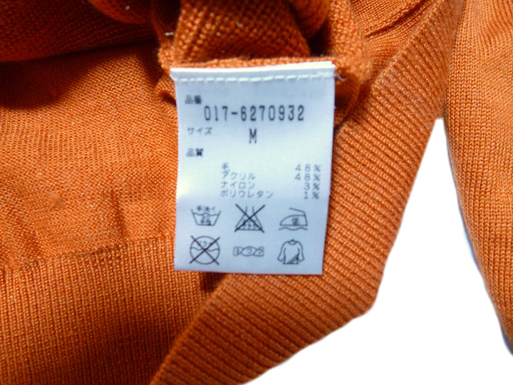 【激安古着】 NATURAL BEAUTY BASIC　その他トップス　トップス