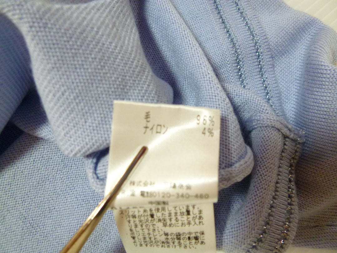 【激安古着】 TRANS WORK　その他トップス　トップス