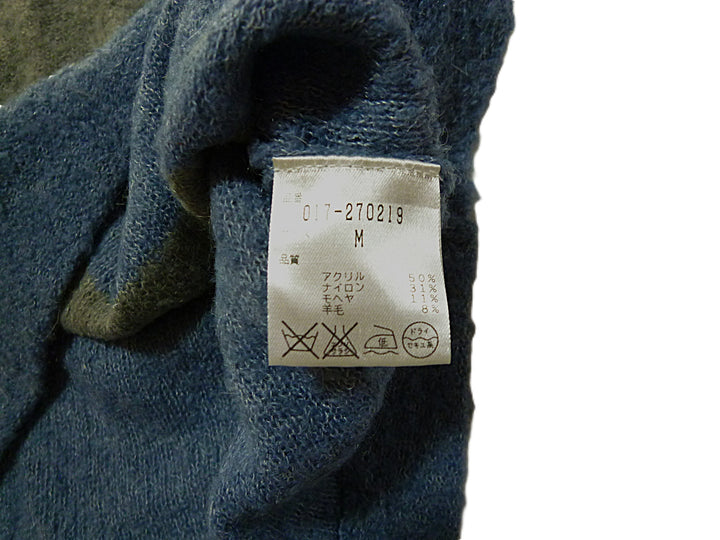 【激安古着】 NATURAL BEAUTY BASIC　ニットorセーター　トップス