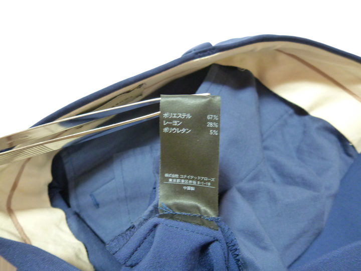【激安古着】 UNITED ARROWS　スラックス　パンツ