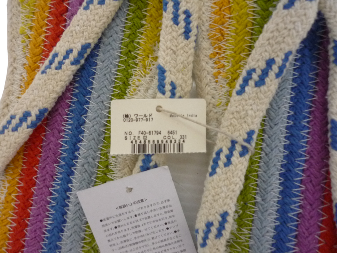 レインボー　サンダル　シューズ