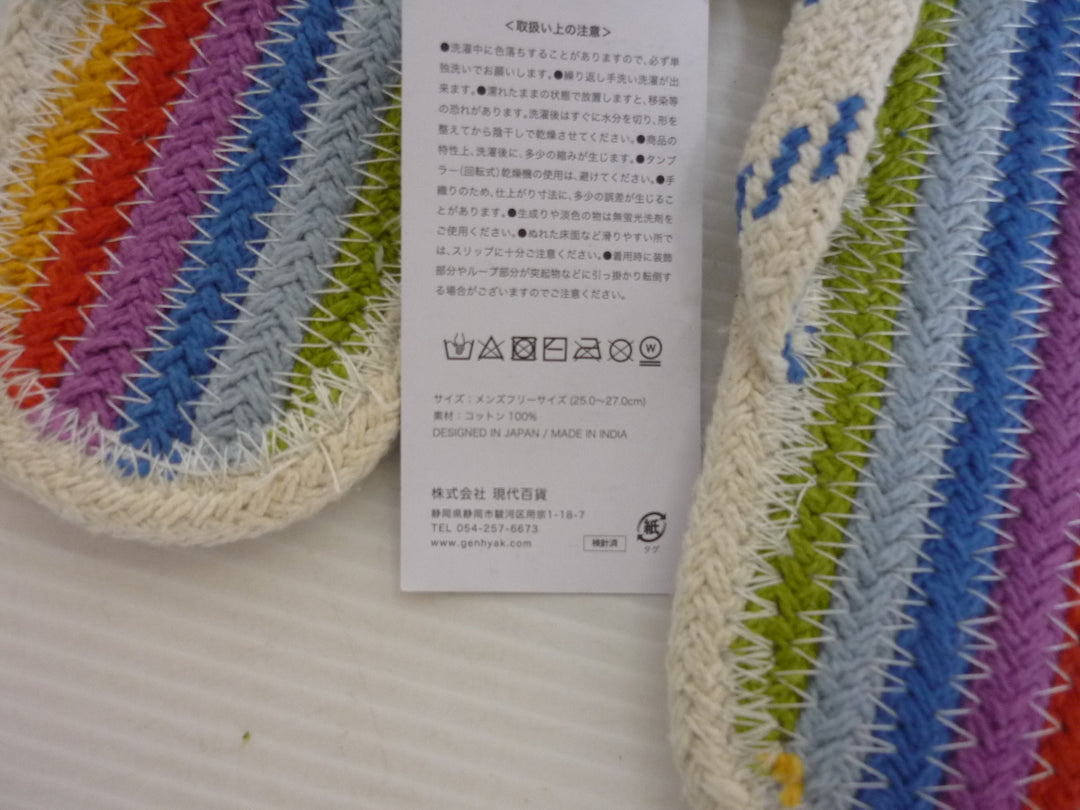 レインボー　サンダル　シューズ