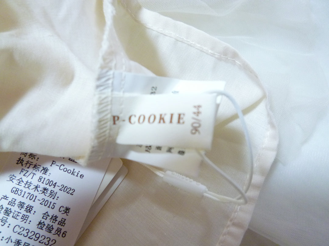 【激安古着】 P-COOKIE　ドレス　ワンピース or ドレス