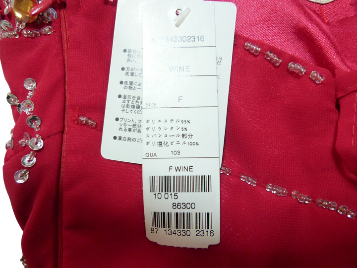 【激安古着】 MINAX　ドレス　ワンピース or ドレス
