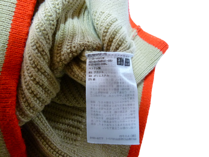 【激安古着】 UNIQLO：C　その他トップス　トップス