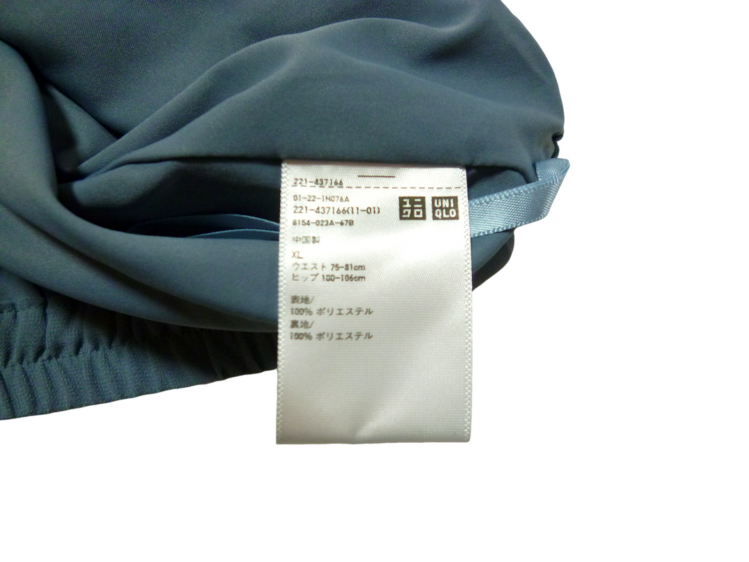 【激安古着】 UNIQLO ユニクロ　その他パンツ　パンツ
