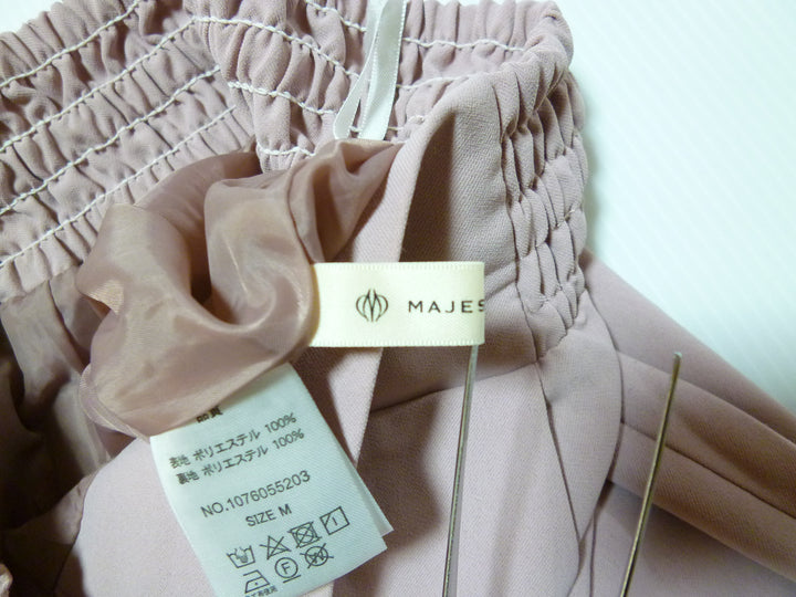 【激安古着】 MAJESTIC LEGON　その他パンツ　パンツ