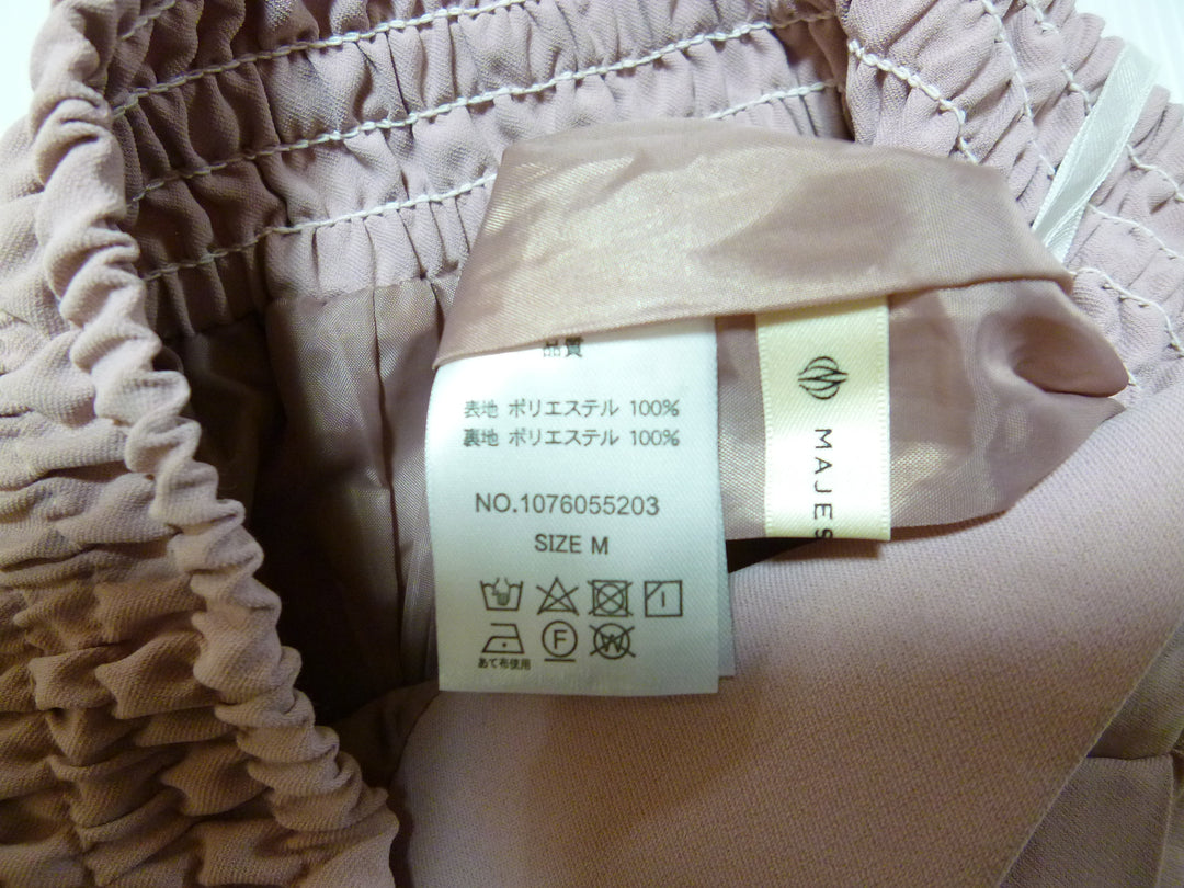 【激安古着】 MAJESTIC LEGON　その他パンツ　パンツ