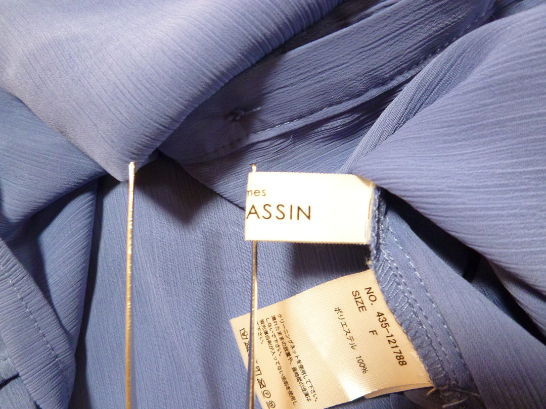 【激安古着】 frames RAYCASSIN　半袖シャツ　トップス