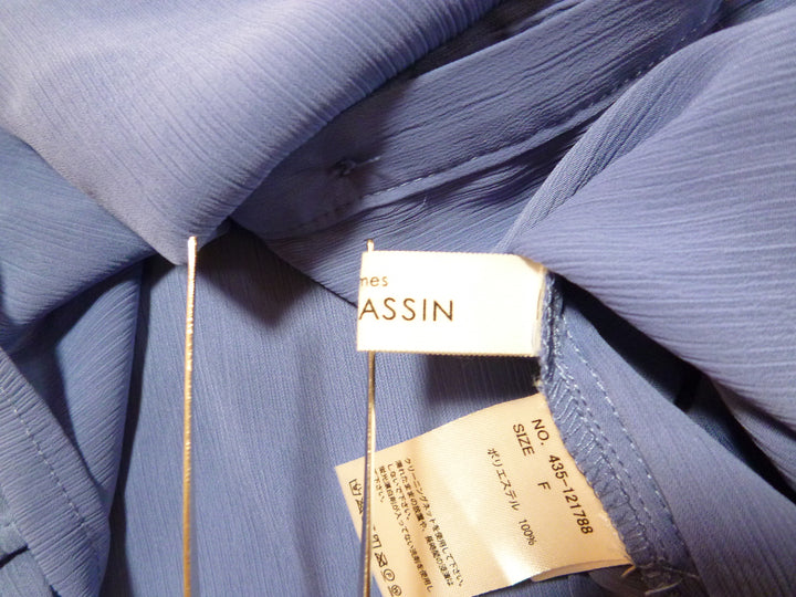 【激安古着】 frames RAYCASSIN　半袖シャツ　トップス
