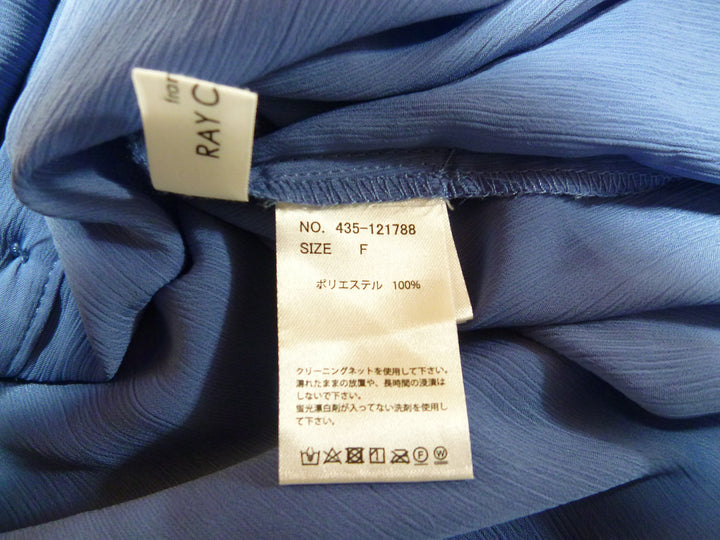 【激安古着】 frames RAYCASSIN　半袖シャツ　トップス