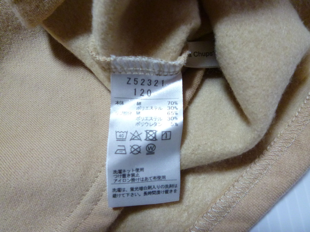 【激安古着】 WILL MERY　ワンピース　ワンピース or ドレス