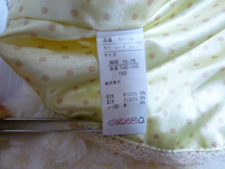 【激安古着】 Catherine Cottage　その他アウター　アウター