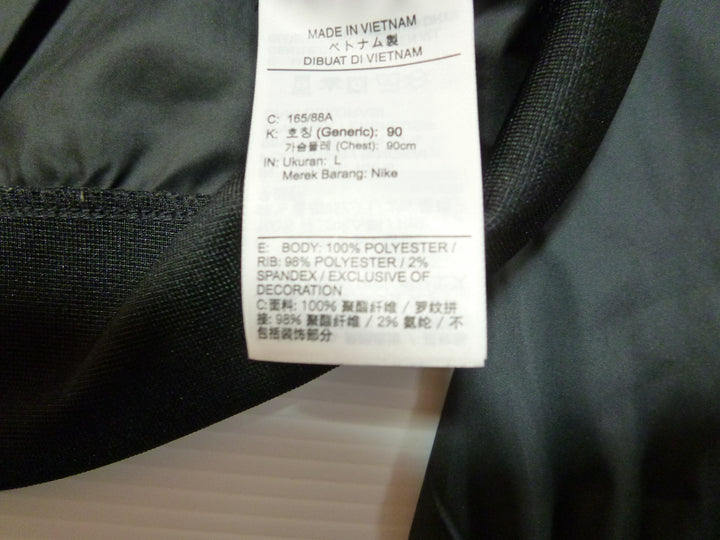 【激安古着】 NIKE ナイキ　ナイロンジャケット　アウター