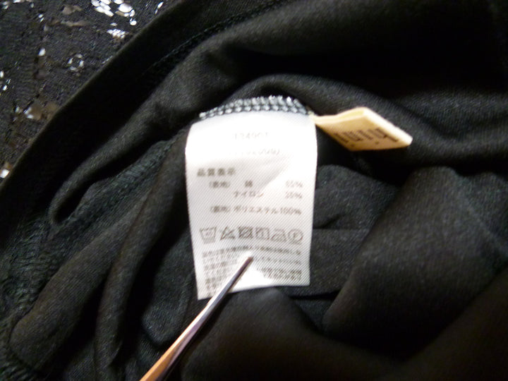 【激安古着】 cecchini　その他トップス　トップス