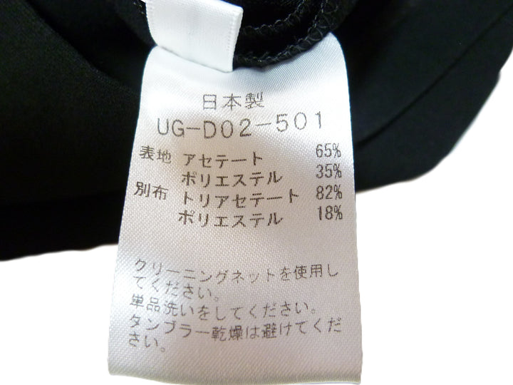 【激安古着】　Tlioh　ワンピース　ワンピース or ドレス