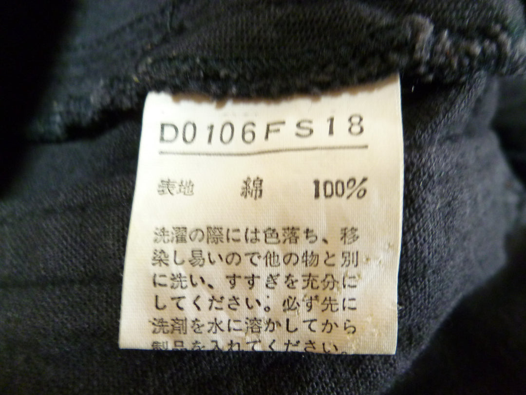 【激安古着】 DGRACE JEANS　ミディアム丈　スカート