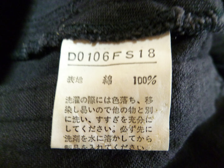 【激安古着】 DGRACE JEANS　ミディアム丈　スカート