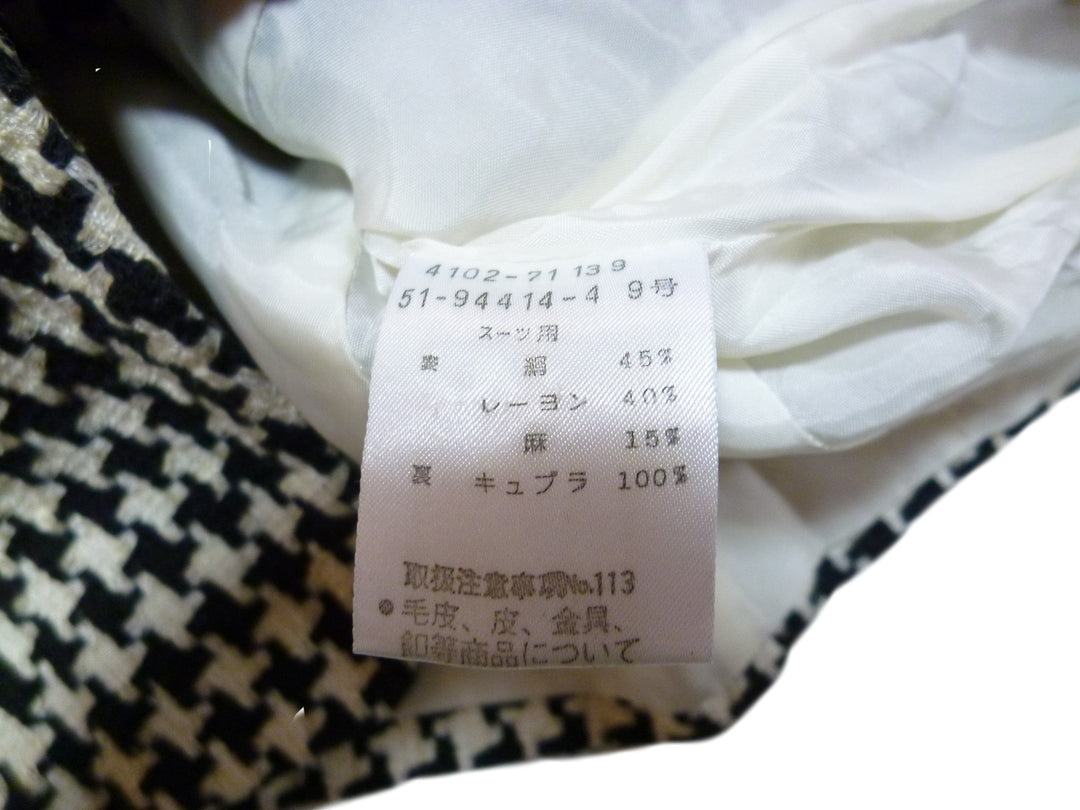 【激安古着】　KETTY　セットアップ　トップス