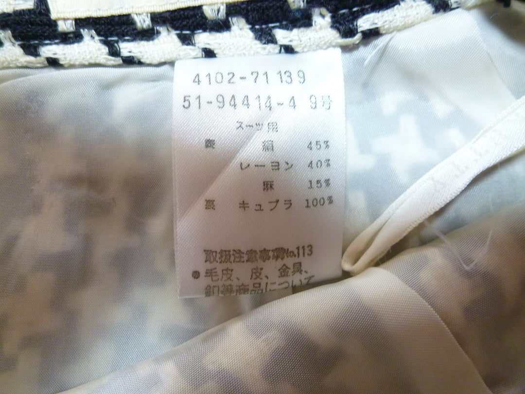 【激安古着】　KETTY　セットアップ　トップス