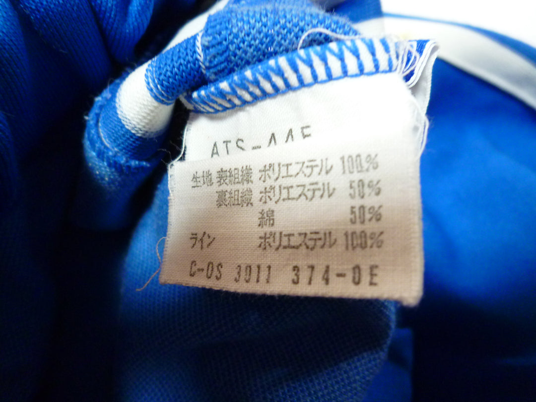 【激安古着】　adidas アディダス　セットアップ　トップス