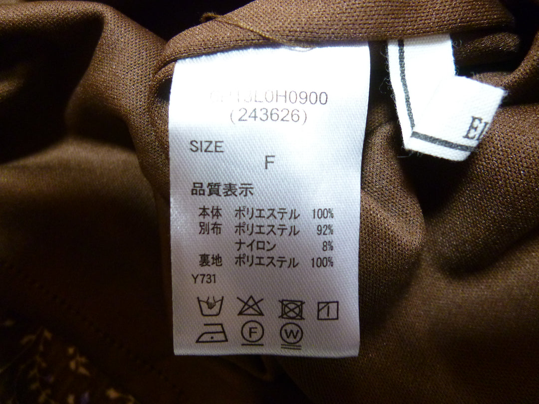 【激安古着】　ELENCARE DUE　ワンピース　ワンピース or ドレス
