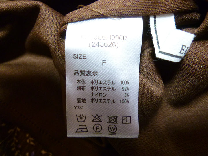 【激安古着】　ELENCARE DUE　ワンピース　ワンピース or ドレス